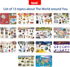 English Sound Book The World Around You